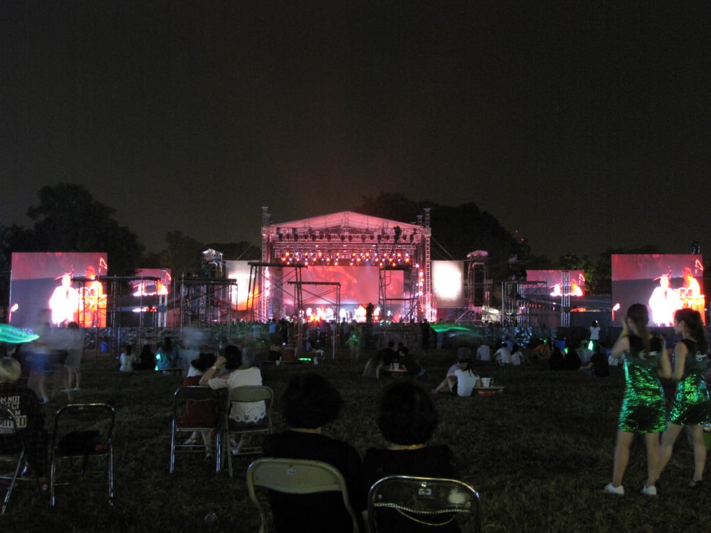Quảng trường, Monsoon Music Festival 2016