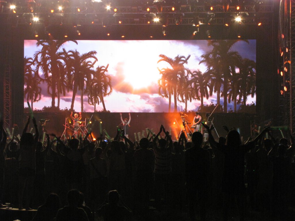 GoodLuck, Monsoon Music Festival 2016