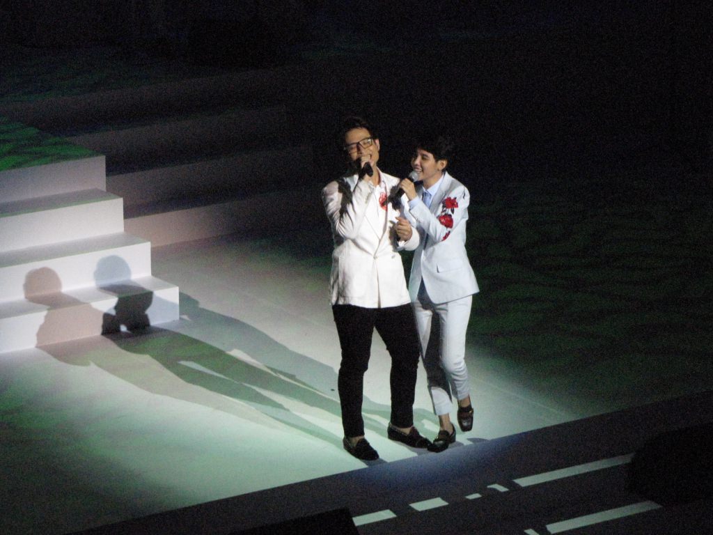 Vũ Cát Tường, Hà Anh Tuấn, Fragile Concert