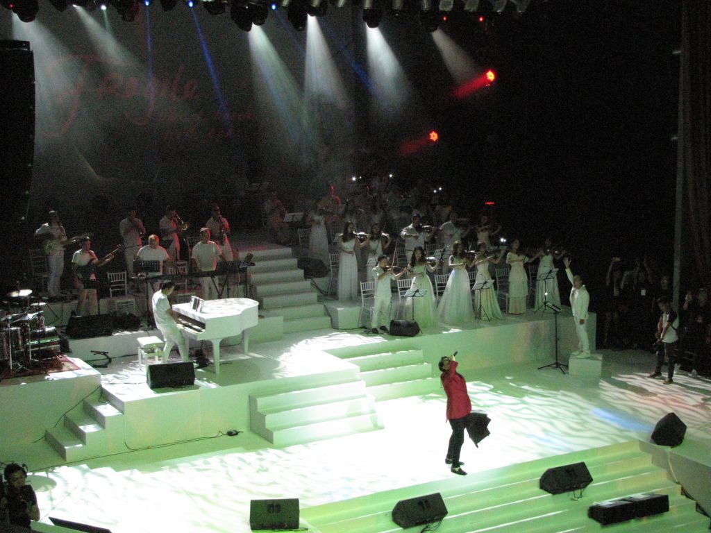 Fragile Concert