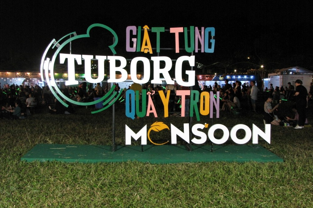 monsoon music festival 2017